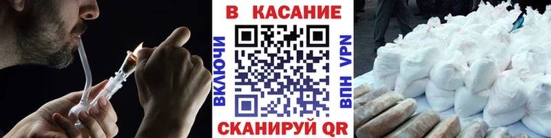 Где купить наркотики Волхов Кетамин Марихуана Alpha PVP Мефедрон Гашиш