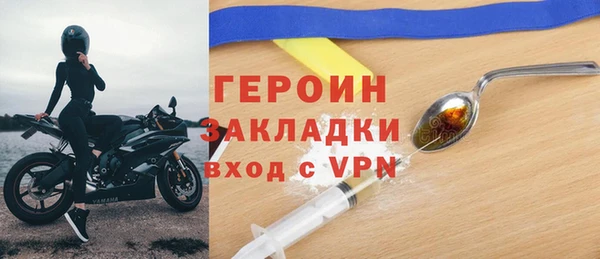 apvp Балабаново