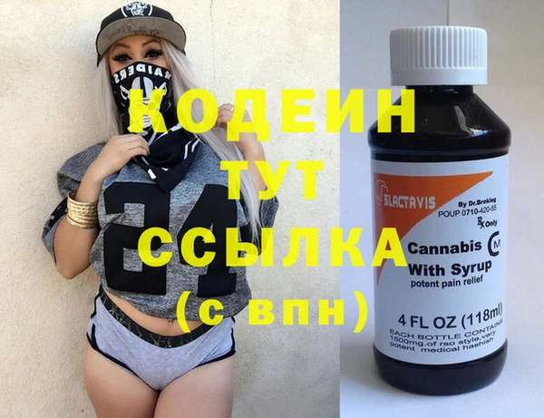 apvp Балабаново