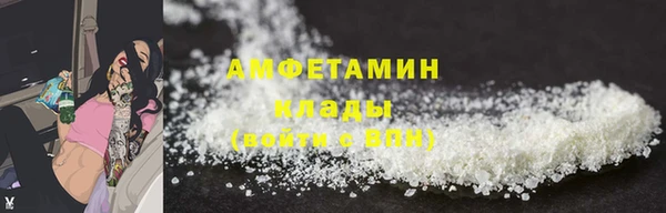 apvp Балабаново