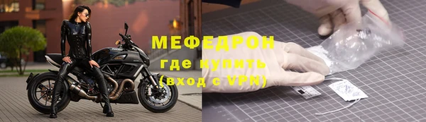 амф Аркадак