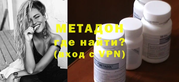 apvp Балабаново