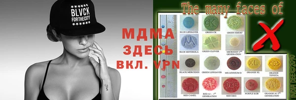 шишки Баксан
