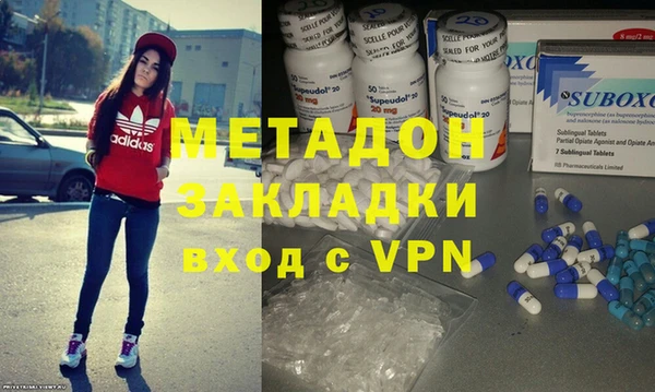 apvp Балабаново