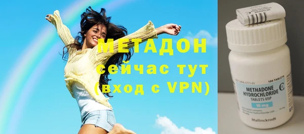 шишки Баксан