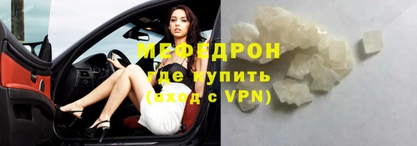 apvp Балабаново