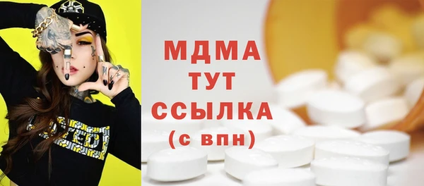 дурь Арсеньев