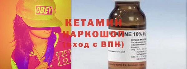 apvp Балабаново