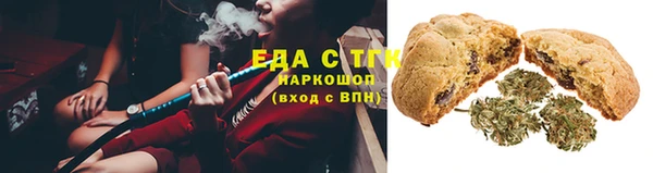 амфетамин Балахна