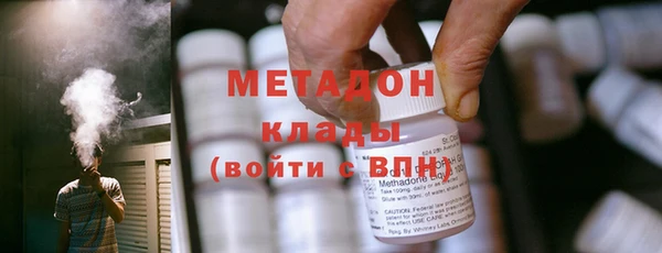 шишки Баксан