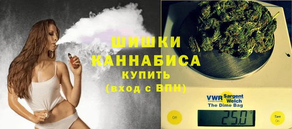 амфетамин Балахна