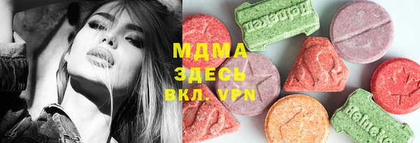шишки Баксан