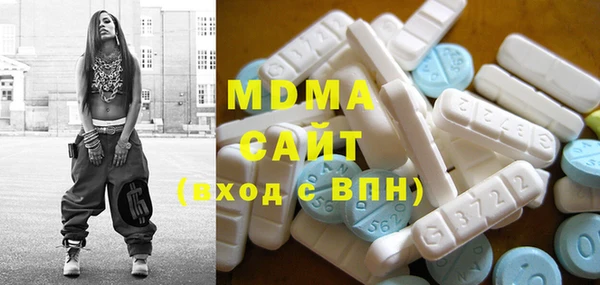 амфетамин Балахна