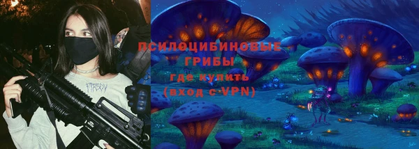 амфетамин Балахна