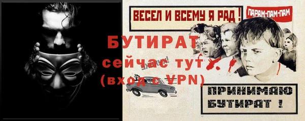 apvp Балабаново
