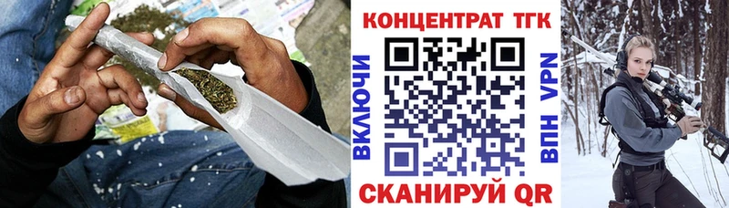 Дистиллят ТГК жижа  Волхов 