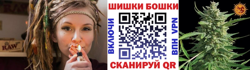 Каннабис ГИДРОПОН  ОМГ ОМГ ссылки  Волхов 